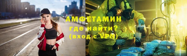 марки nbome Аркадак