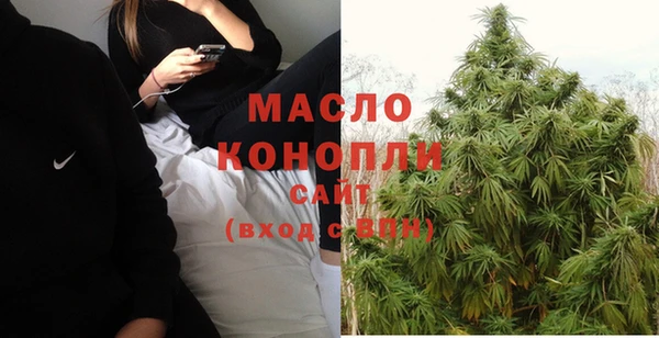марки nbome Аркадак