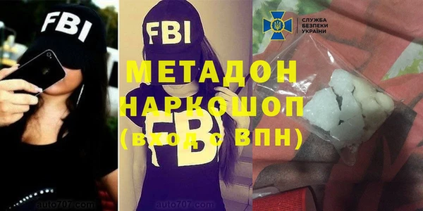 герыч Арсеньев